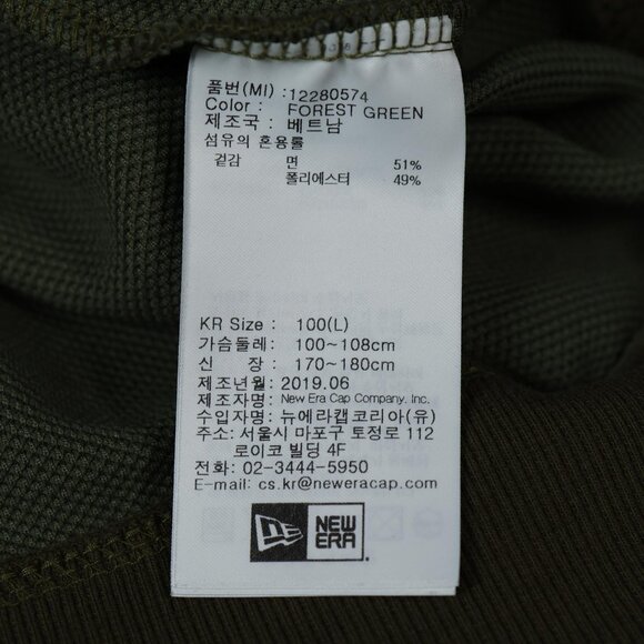 New Era Hoodie Mens Large Green Pullover Kangaroo Pocket Retro Graphic Southwest - Picture 9 of 9